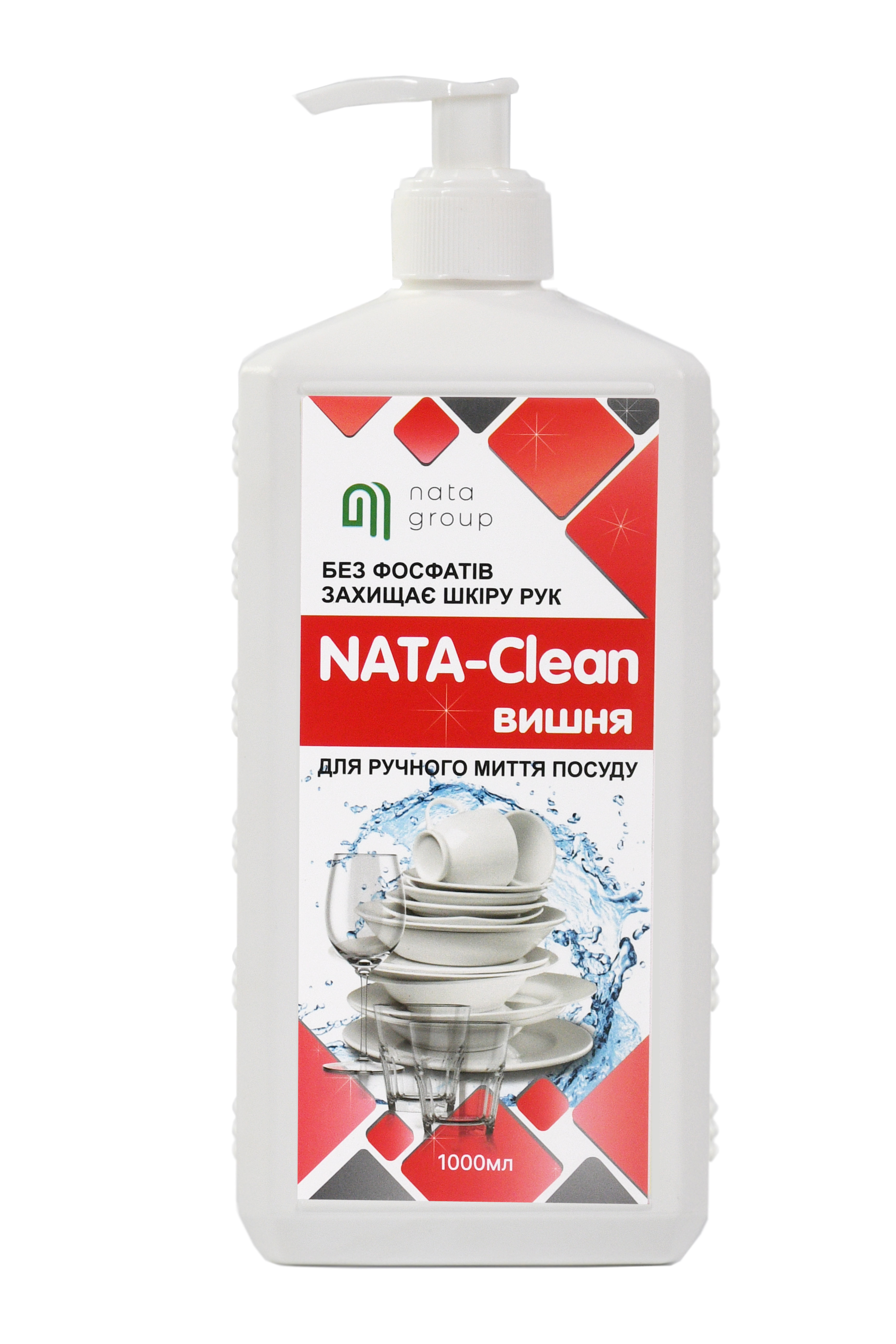 NATA-Clean Płyn do ręcznego mycia naczyń, zapach wiśni, butelka 1000 ml z dyszą push-pull lub dozującą 